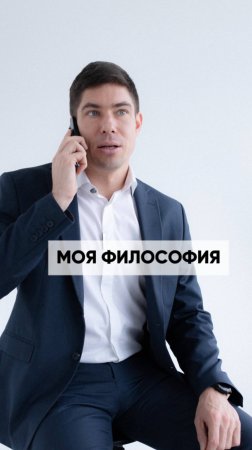 Как развитие мозга влиет на наше восприятие мира?
