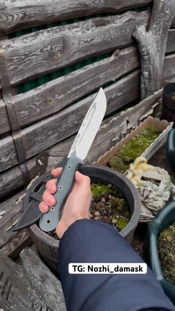 Нож который заменит тяпку и топор 🤯 #большойнож #но смотреть онлайн