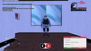 СЕРО-ПУРПУРНАЯ СБОРКА НА МАЛИНОВКУ ДМ + УСТАНОВКА