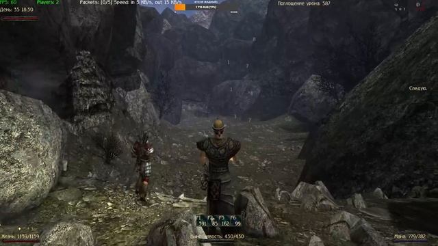 Готика 2: Возвращение 2.0 НБ КС Кооп, Некромант, Наёмник, смотреть онлайн