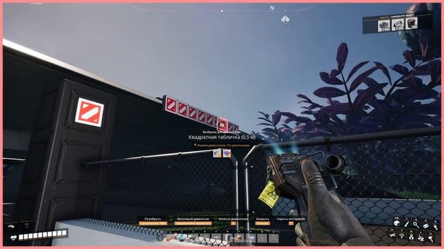 9 серия. Завершил дорогу на новый завод. смотреть онлайн