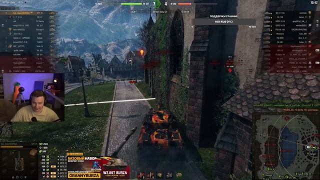 НОВАЯ ЛЮБИМАЯ БАБАХА - КАК ЖЕ ЗАЛЕТАЕТ! ● @EviLGrannY на GPT - смотреть онлайн