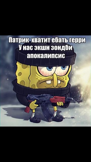 ТОЧНО НЕ КЛИКБЕЙТ 100% БЕСПЛАТНЫЕ ДЕНЬГИ КУПИТЬ ПО СМС смотреть онлайн