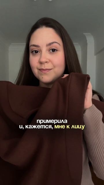 💥💥💥 #diy #handmade #шитье #выкройки #швейныйблог #швейныел смотреть онлайн