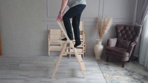 Стремянка складная деревянная.5 видов