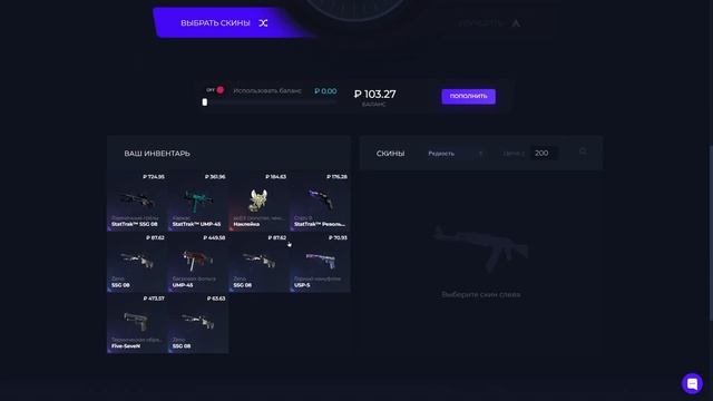 С 1000 РУБЛЕЙ ДО ПЕРЧАТОК НА GIVEDROP! ЭТО РЕАЛЬНО? ПРОМОКОД +