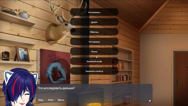 Концовки Прохождение Bloody Painter Dating Sim Чтение визуально? смотреть онлайн