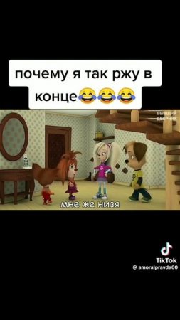 смешно 2 часть