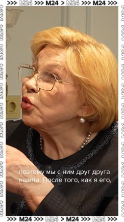 Жириновский актёр или политик? — Елена Драпеко #shorts #откройтедавид
