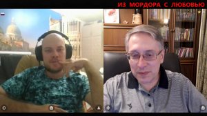 Зажрались! Шутим о грустном и прогнозируем будущее 😉