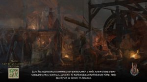 Kingdom Come Deliverance 2 Русская озвучка Стрим KCD2 ККД 2 #ККД2 #kcd2 №24