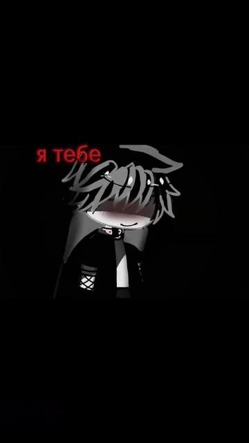 Сорри что не под звук я в 4 часа ночи делал..#gacha смотреть онлайн