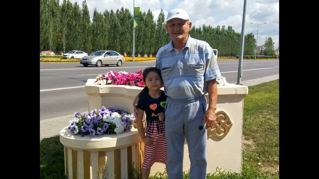 Папа, с Днём Рождения! смотреть онлайн