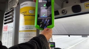 Автобус 42 (Сергиев Посад) / Реммаш — Станция / Луидор-2250