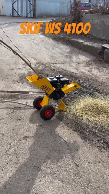 Щепорез Скіф #веткоизмельчитель #измельчитель смотреть онлайн