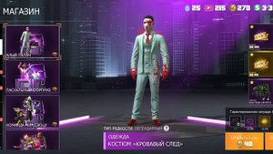 Открываю кейсы в гко # GCO #vendetta#подпишись #игры #grand criminal