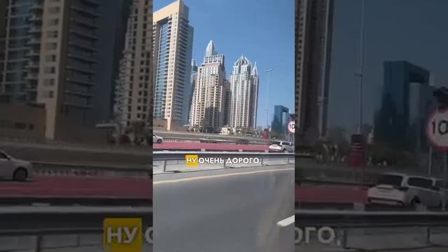 Моя мечта сбылась: 3 дня в Дубае с Тальписом