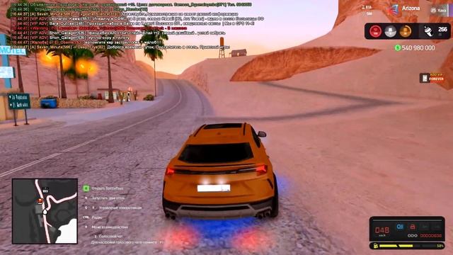 КАК МЕНЯЛСЯ АФК ФАРМ НА ARIZONA RP (от 0 до 1ккк+) смотреть онлайн