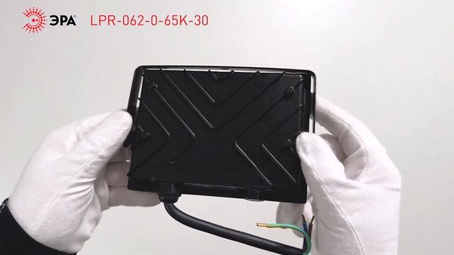 Прожектор светодиодный уличный ЭРА PRO LPR-062-0-65K-030 30Вт 6500 смотреть онлайн