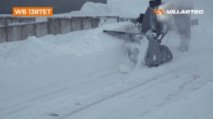Cнегоуборщик VILLARTEC WB 1387ET - идеальная проходимость благ?