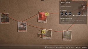 ДЖОЭЛ / Одни из Нас 2 / БЕЗ ВОЗВРАТА / на Реализме / TLOU2 / NO