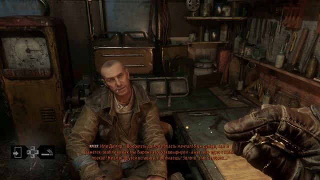 АНЯ УМИРАЕТ, ПОИСК ЛЕКАРСТВА В НОВОСИБИРСКЕ - Metro Exodus 4K.