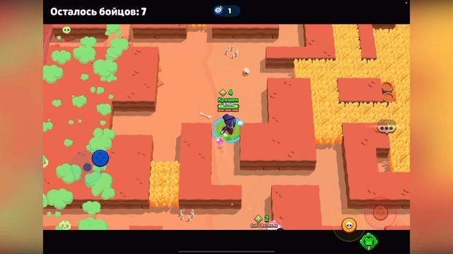 Я это сделал я апнул 30000 кубков в Brawl Stars смотреть онлайн