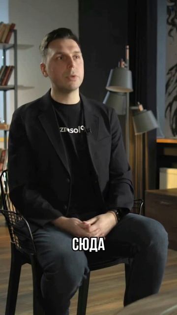 Финансовая грамотность: почему это важно для успеха? смотреть онлайн