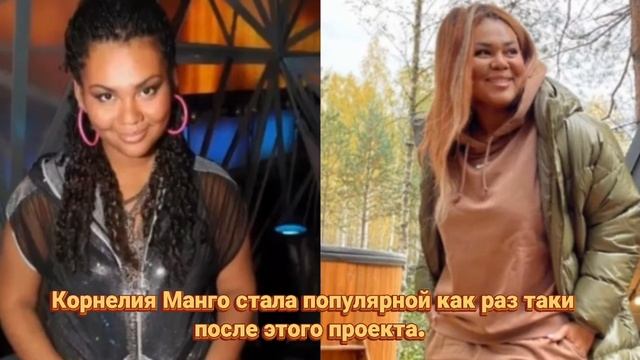 Как теперь выглядят участники проекта Фабрика Звёзд