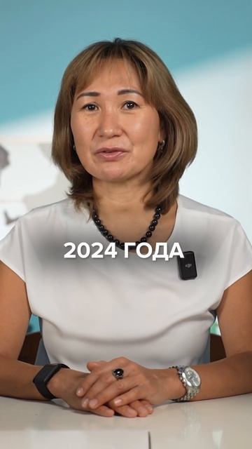 НДС для упрощенцев УСН. Налоговая реформа 2025 смотреть онлайн