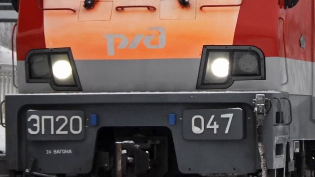 10 ВОПРОСОВ О ЖЕЛЕЗНОЙ ДОРОГЕ смотреть онлайн