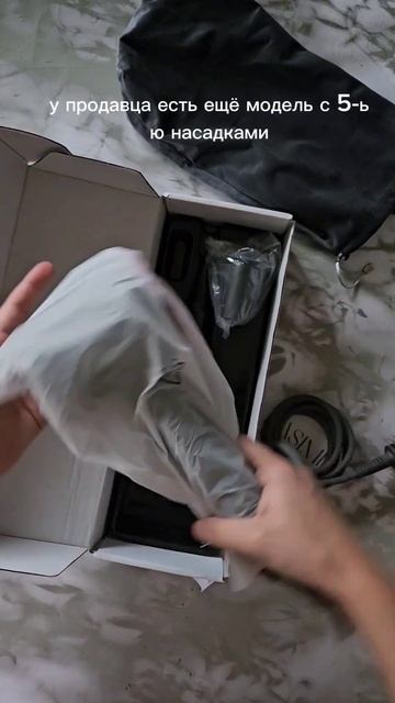 Находка с WB... Профессиональный фен для волос. WB арт. 1649 смотреть онлайн