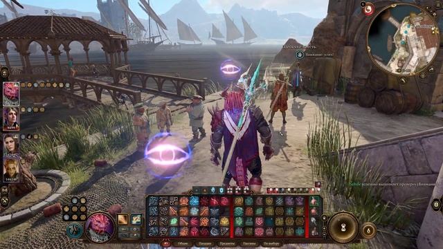 Baldur's Gate 3 КООП С ИНГОЙ [ КРАСНЫЙ ЗМЕЙ СНОВА В ДЕЛЕ ] # 135 смотреть онлайн