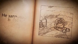 Правила поведения на водных объектах летом