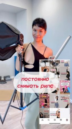 Когда хотела просто тренировать людей, а приходится совмещать кучу ролей