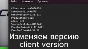 Как скачать CSGO Legacy? (за 1 минуту)