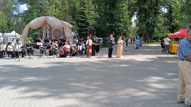 День города Липецк не только металлургов, но и знамени смотреть онлайн