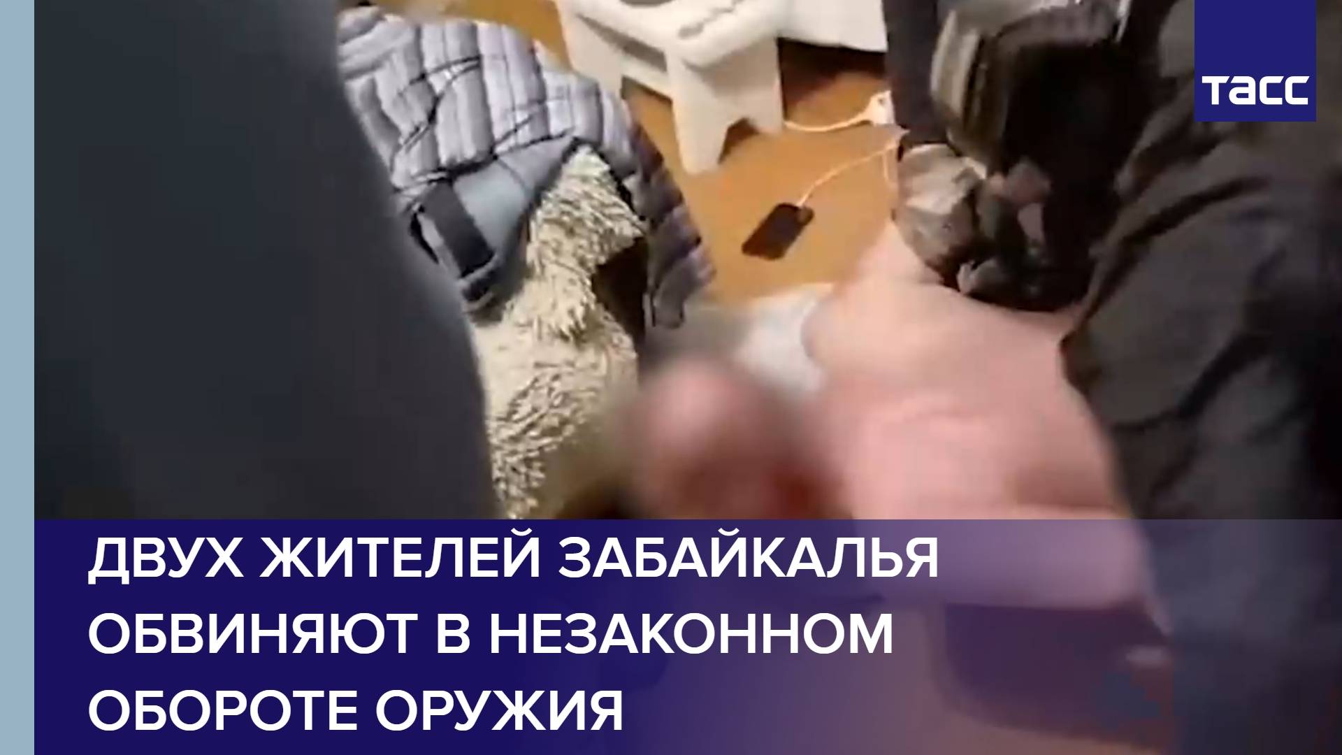 Двух жителей Забайкалья обвиняют в незаконном обороте оружия