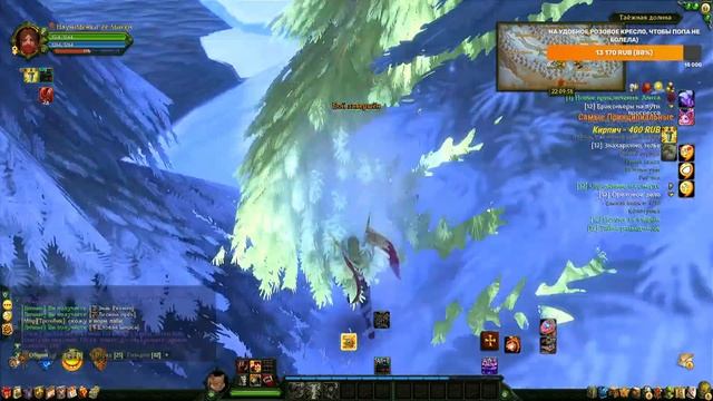 Аллоды Онлайн. Лайтовый кач нового перса на подписке -? смотреть онлайн