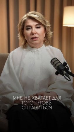 Каждый вызов — это РЕСУРС!