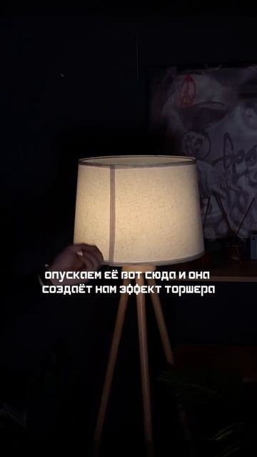 Видео эксперимент! Создаёт студийное освещение при по смотреть онлайн