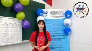 Приемная комиссия 2025 - Открыта