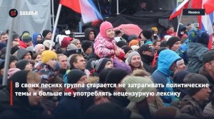 В рамках музыкально-патриотического марафона «ZaРоссию» в Ижевске выступила рок-группа «Пилот»