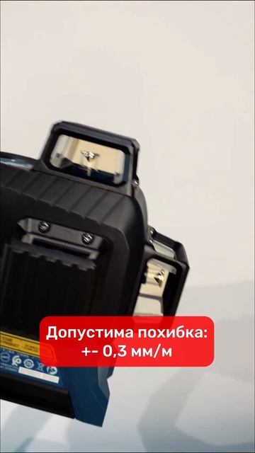 🔥Розпаковка лазерного нівеліра, який точно вам потрі смотреть онлайн