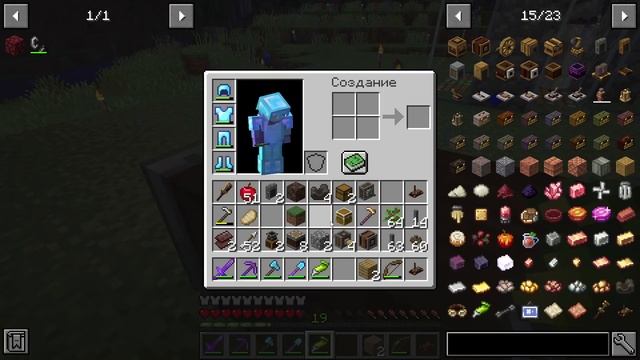 CreateModMine выживание #1 - автоматическая ферма дерева смотреть онлайн