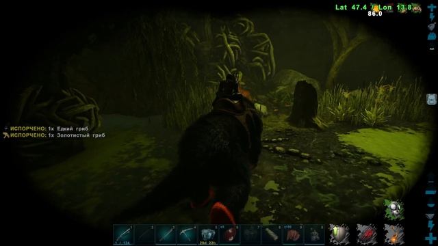 Мегатерий имба против насекомых и пауков в игре ARK на с смотреть онлайн