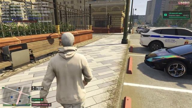 24 ЧАСА ГОВОРЮ ДА СВОЕМУ ДРУГУ НА RMRP АРБАТ В GTA5RP | RAGE:MP