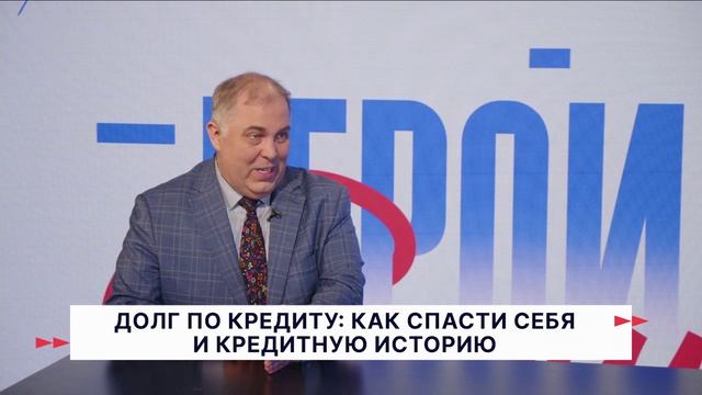 Герои Волги 04 06 25
