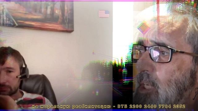 тоскующий - "Россия является банановой республикой"..