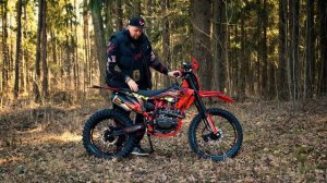 Мощный SANCHEZ | Обзор BANDIT CB300RL от Enduro Baza